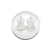 10 gram Ganesh Laxmi Silver Coin 10 g