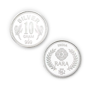 10 gram Silver Coin 10 g