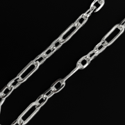 Modern Paperclip Chain 20 inches / 14.5 g