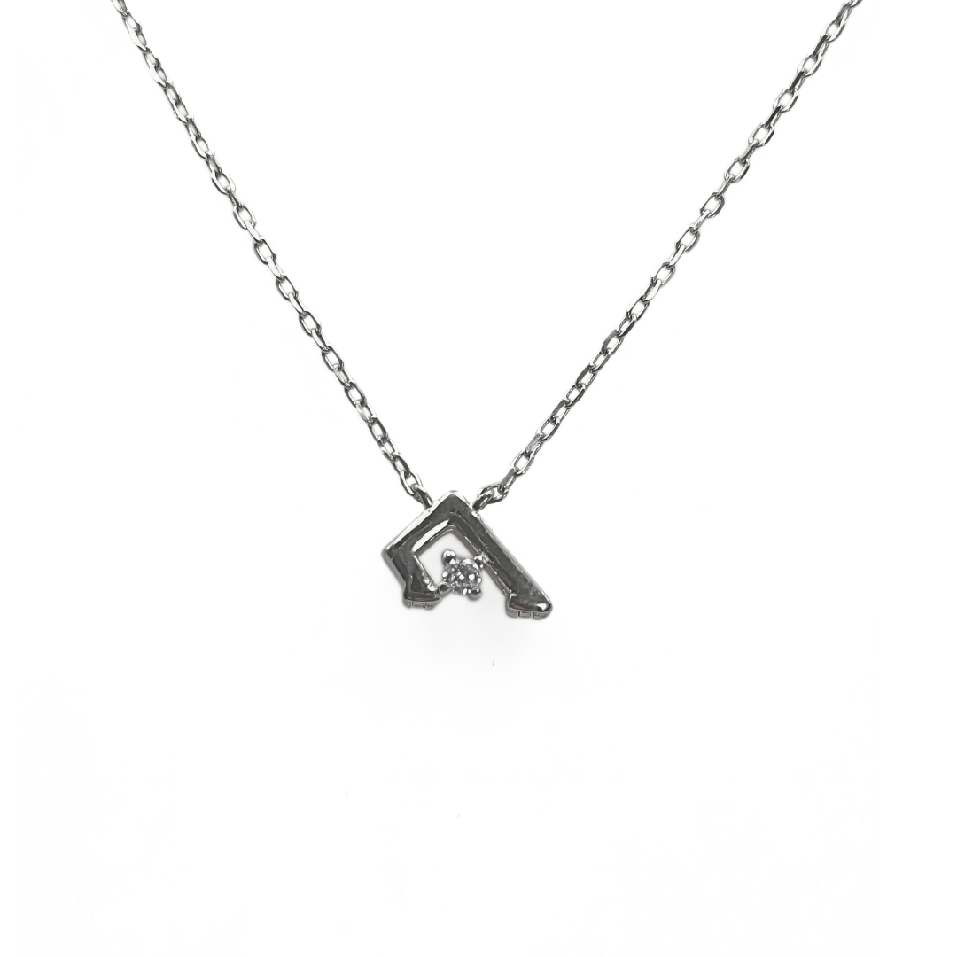 Morphing Love Chain Set 1.79 g