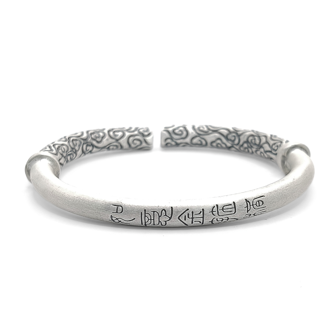 Mystic Scroll Kada FREE SIZE / 65.27 g