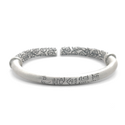Mystic Scroll Kada FREE SIZE / 65.27 g