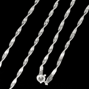 Ribbon Twist Chain 18 inches / 5.59 g