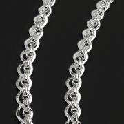 Serpentine Link Chain 21 inches / 31.84 g
