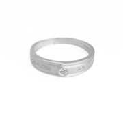 Simple Spark Ring 21 mm / 2.81 g