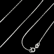 Threaded Light Chain 20 inches / 2.88 g