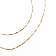Twisted Gleam Payal 229 mm / 5.92 g