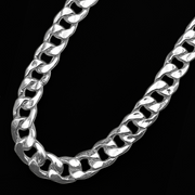 Urban Cuban Chain 20 inches / 67.7 g