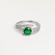 Verde Ring 14 mm