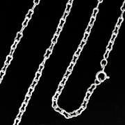 Zenith Chain 20 inches / 6.61 g